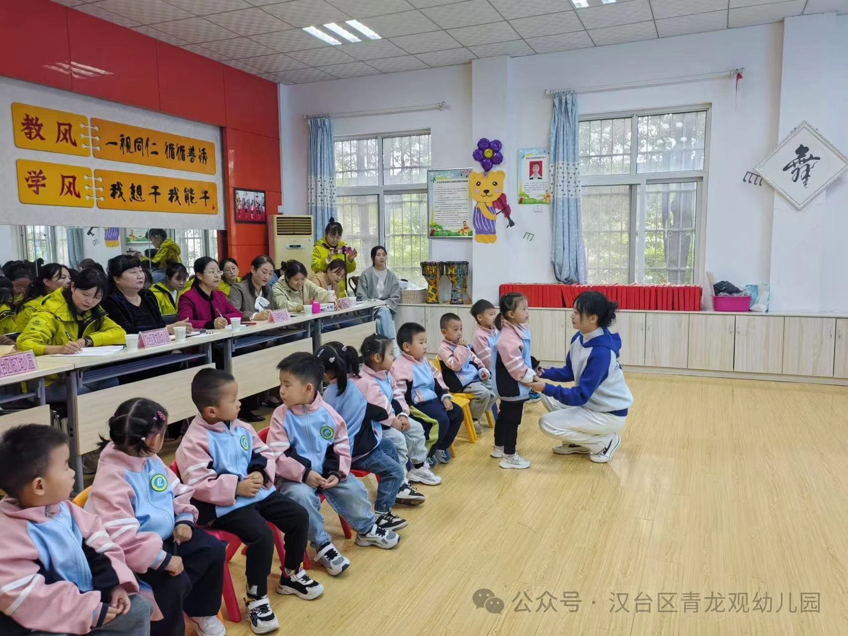微信图片_20241014150018