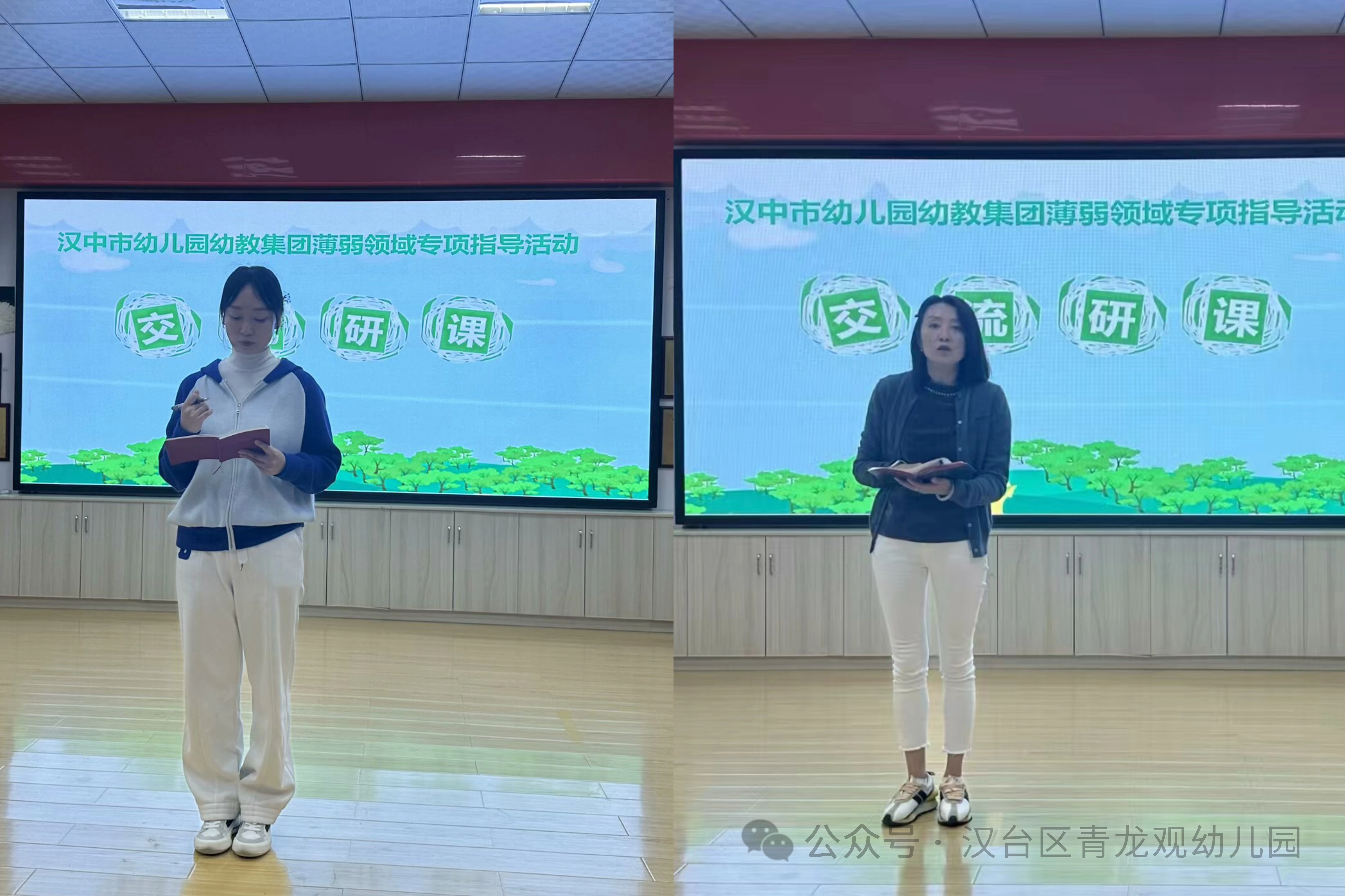 微信图片_20241014150030