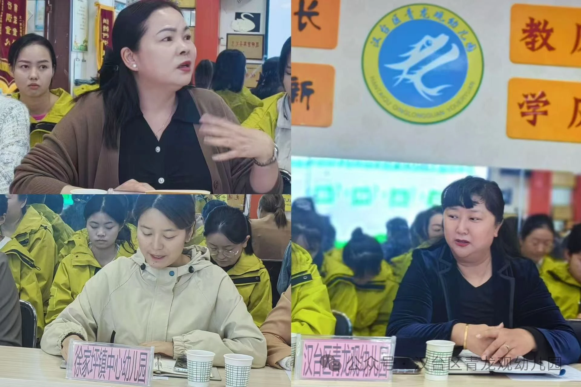 微信图片_20241014150043