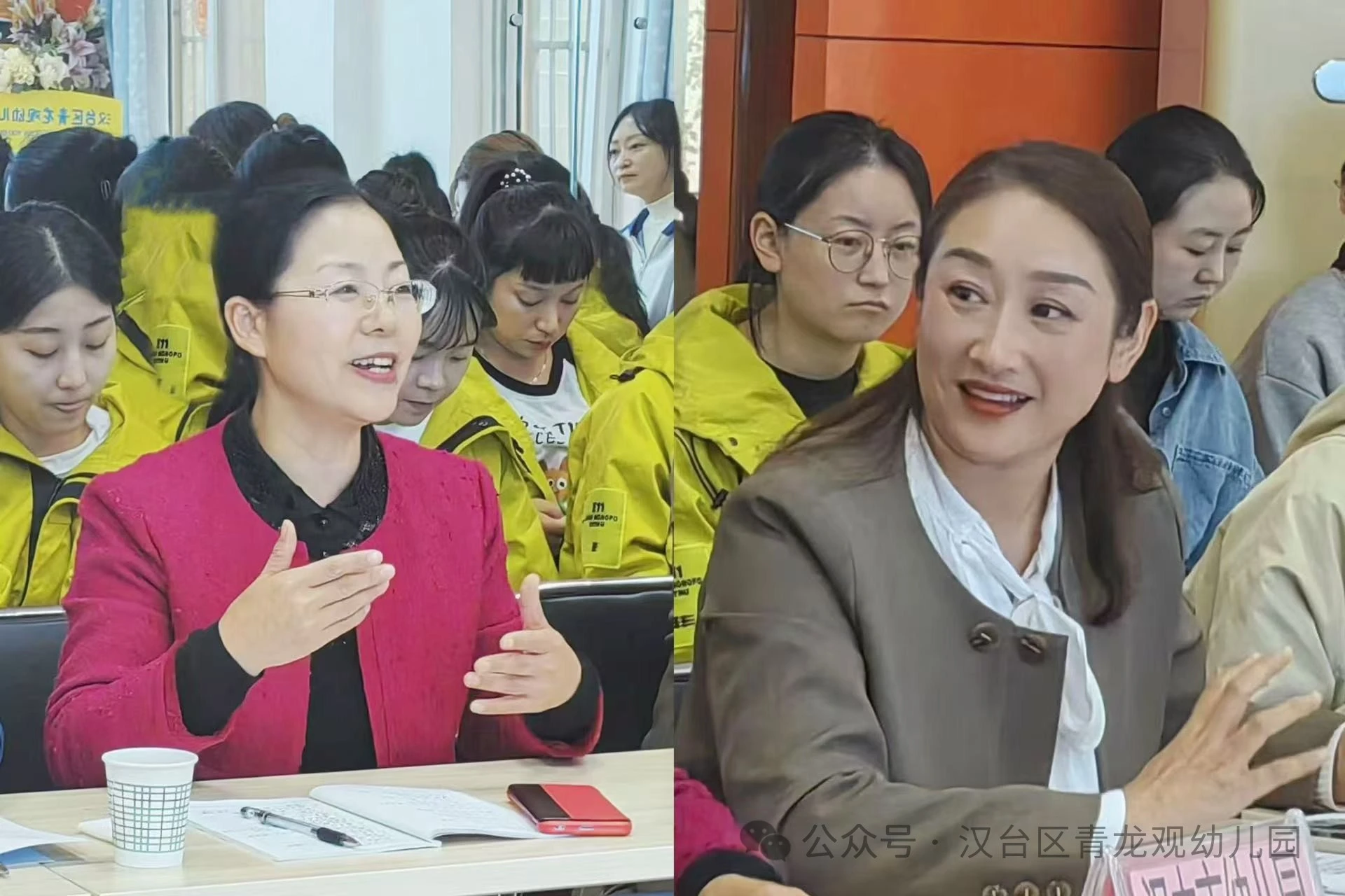 微信图片_20241014150035