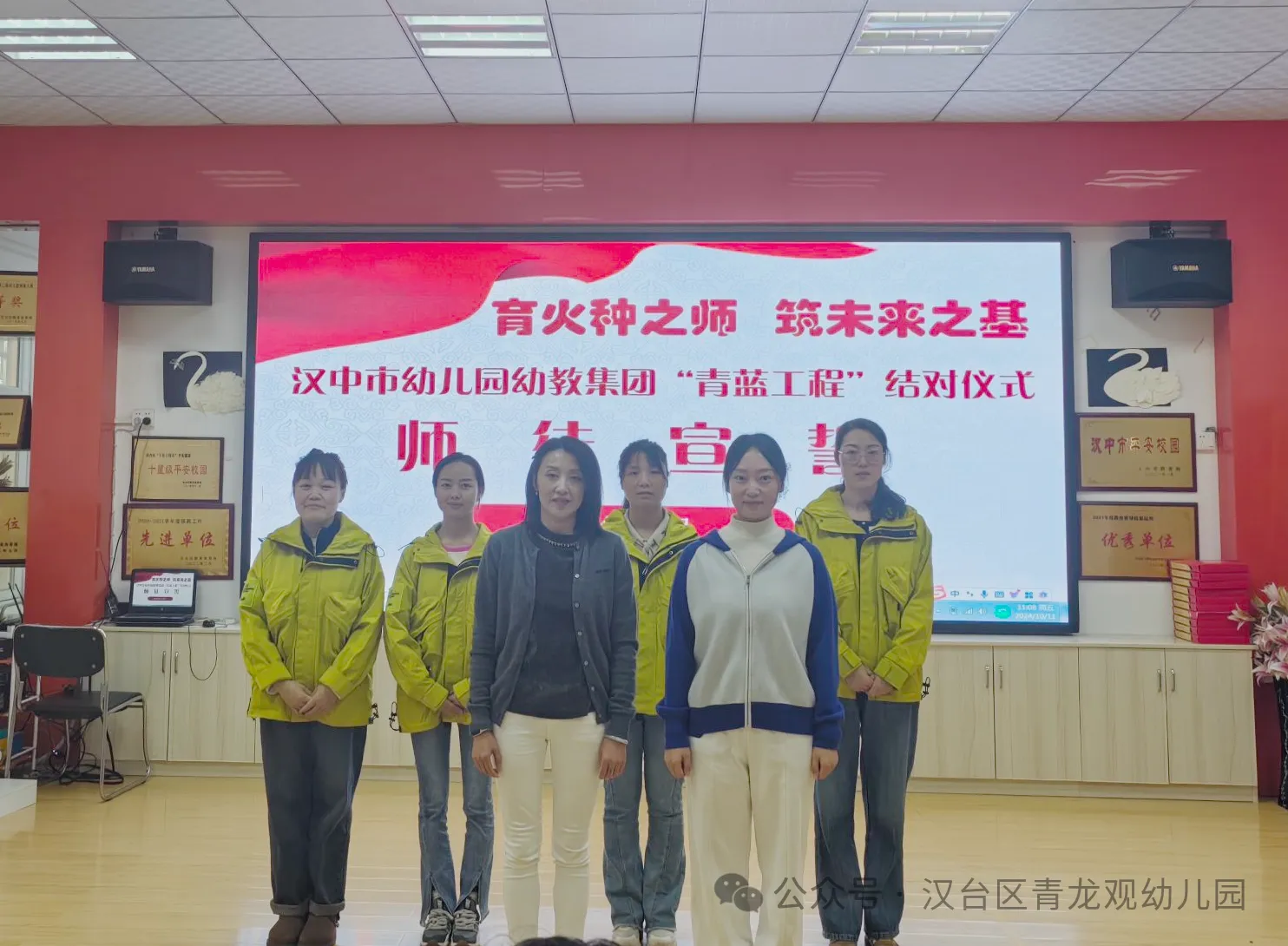 微信图片_20241014150104