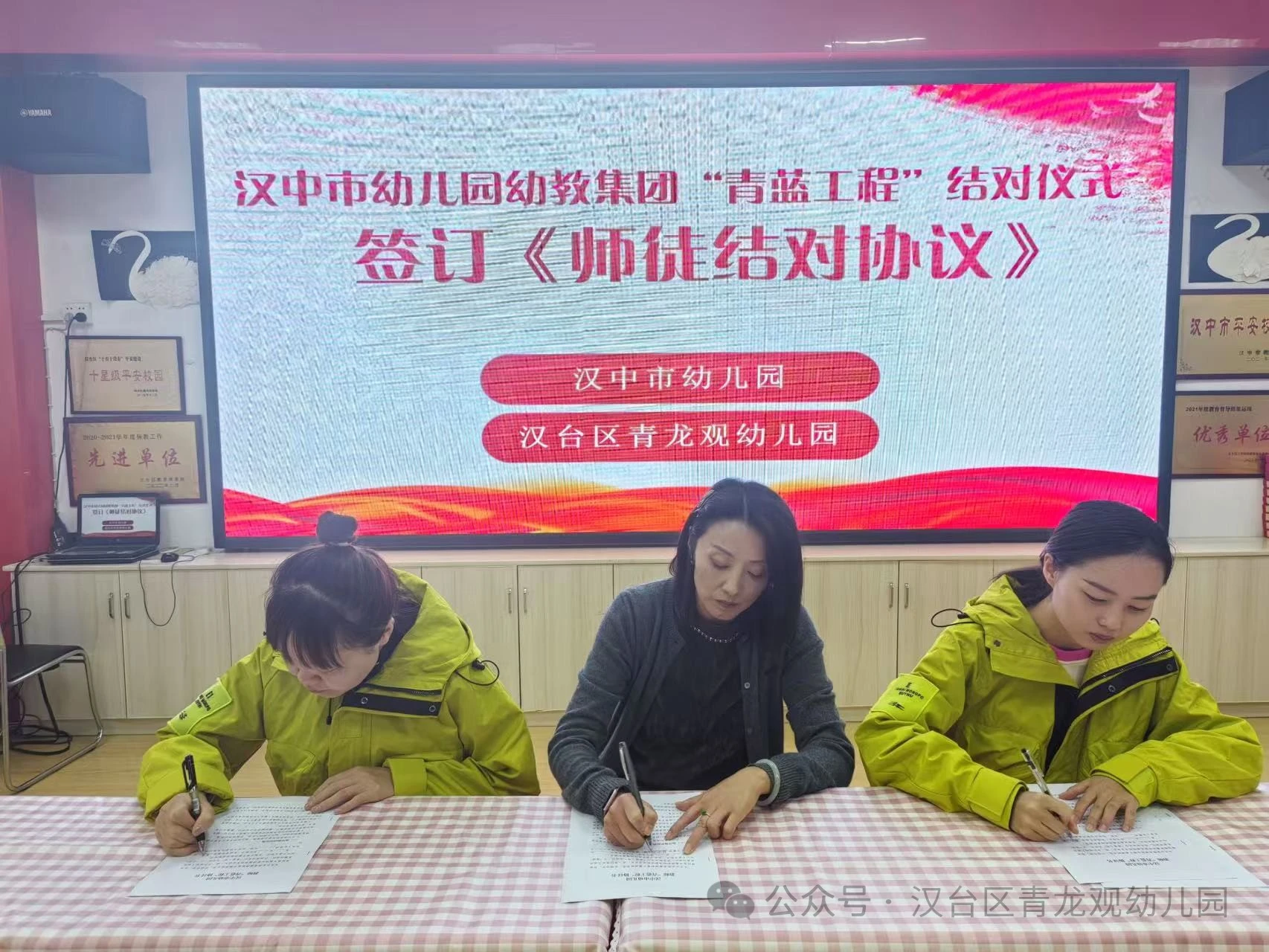 微信图片_20241014150055