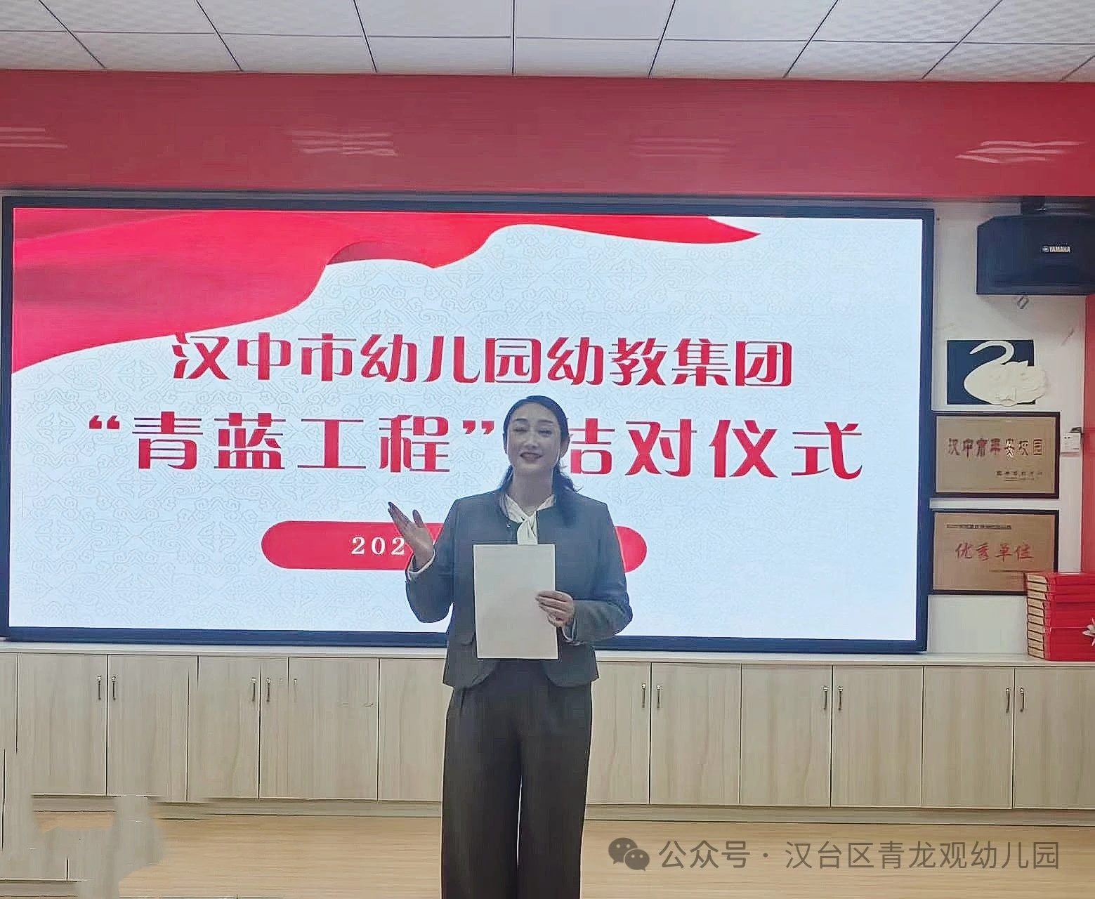 微信图片_20241014150046