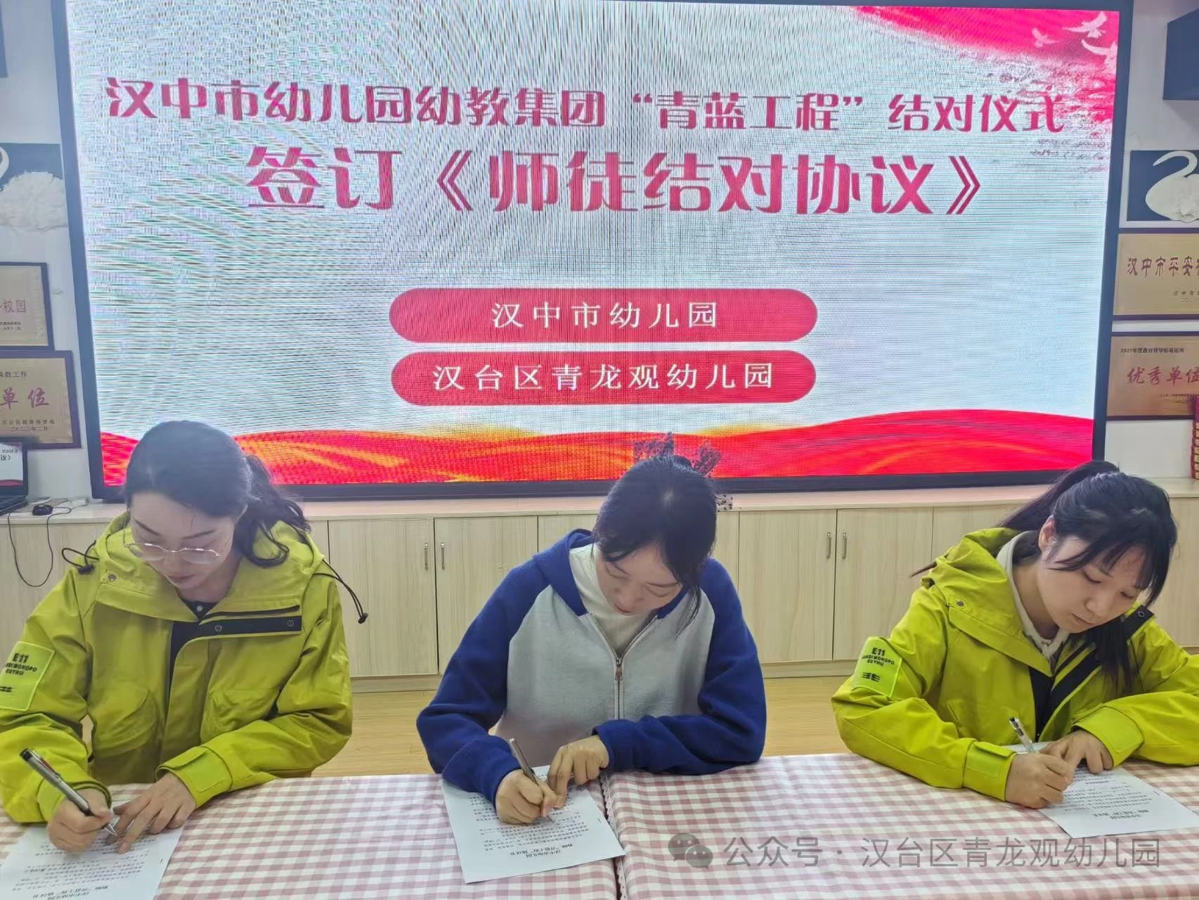微信图片_20241014150052