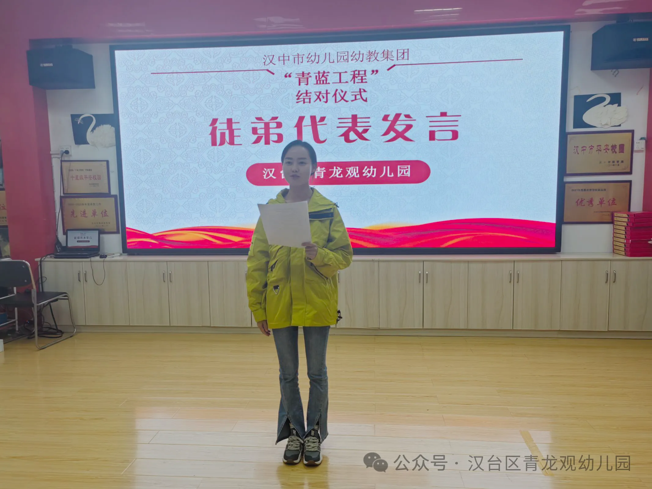 微信图片_20241014150100