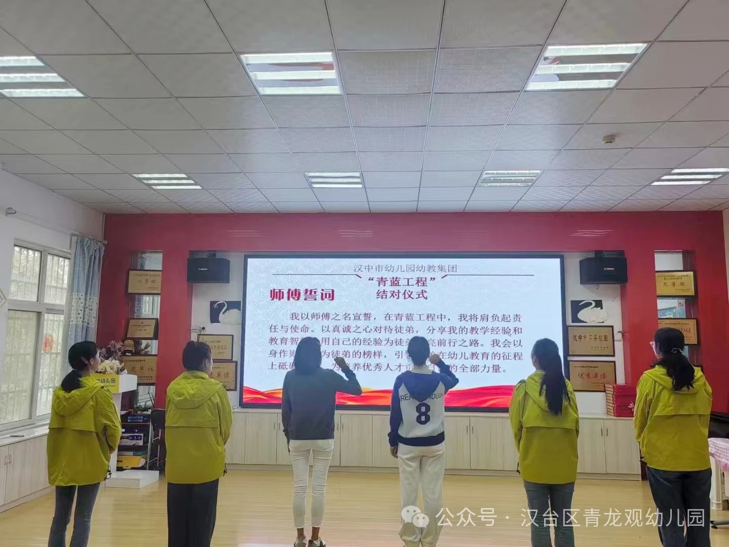 微信图片_20241014150108