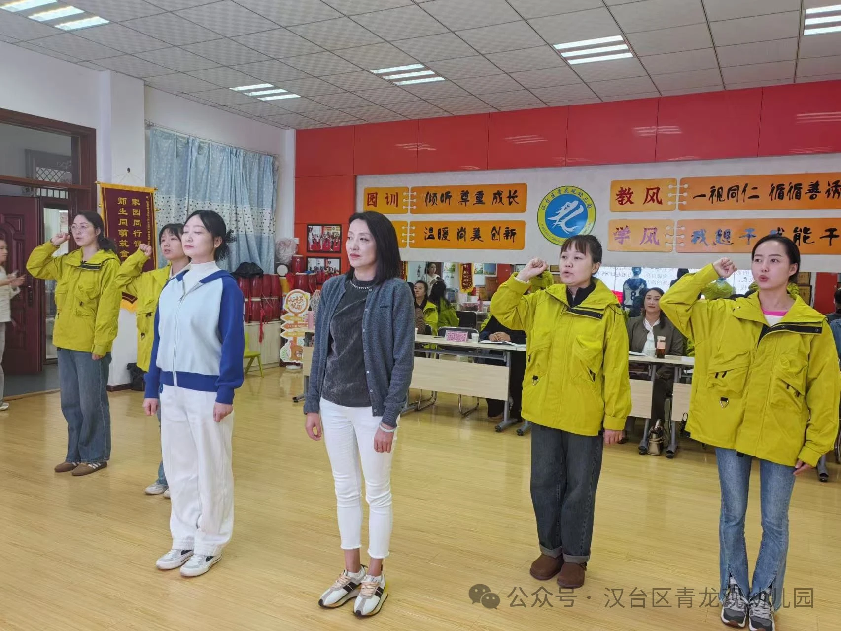微信图片_20241014150115