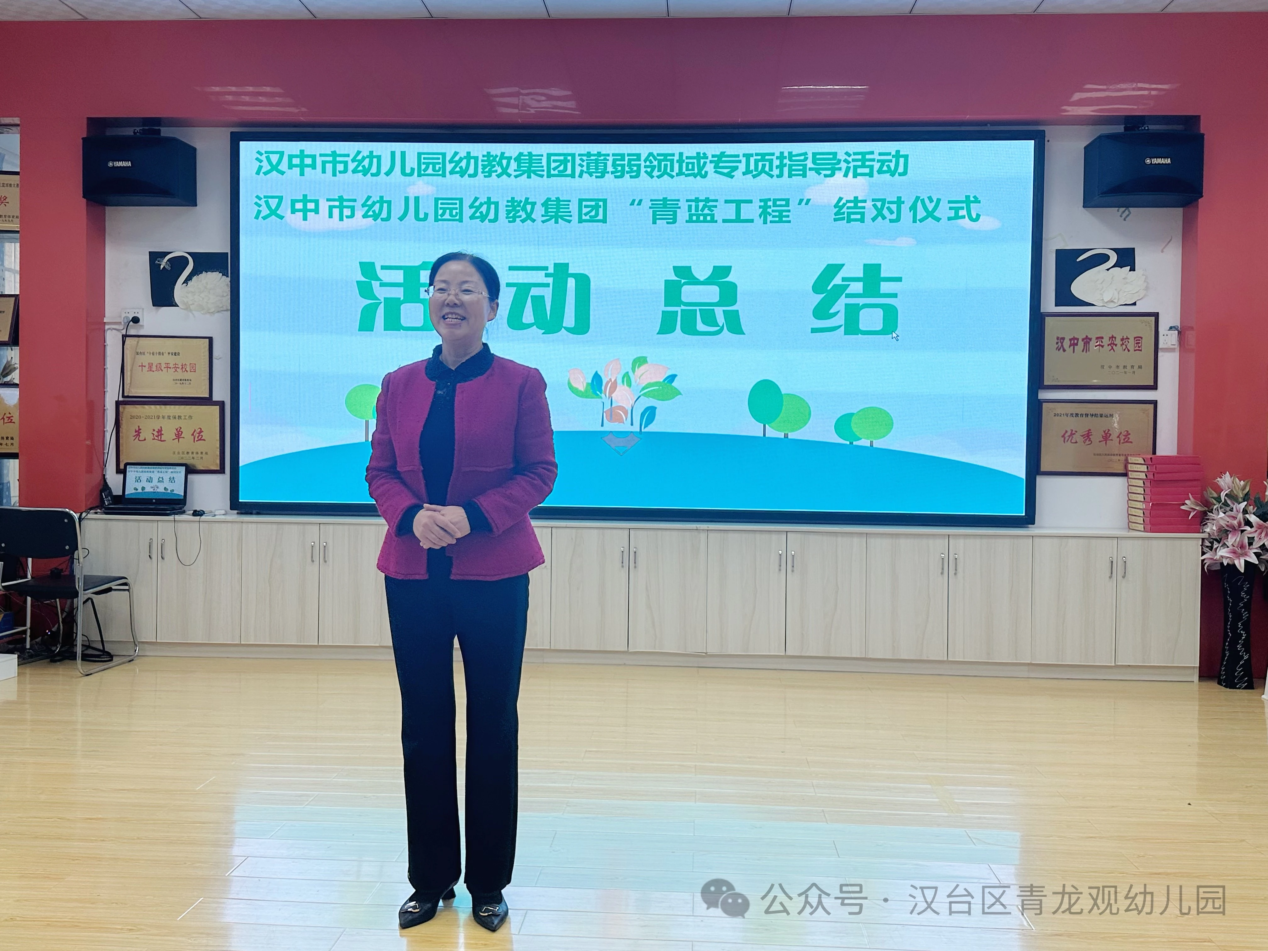 微信图片_20241014150119