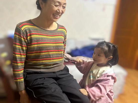 微信图片_20241014153513