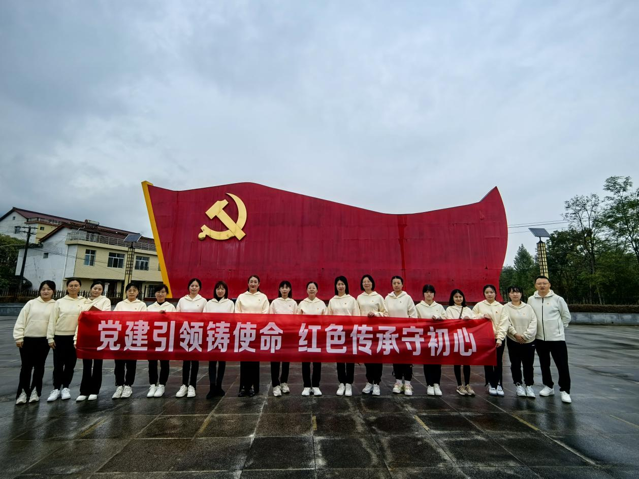 微信图片_20241014160927