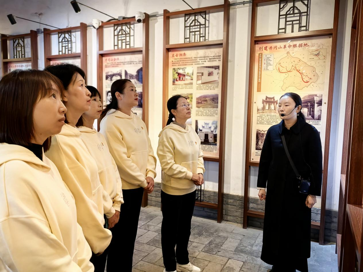 微信图片_20241014160947