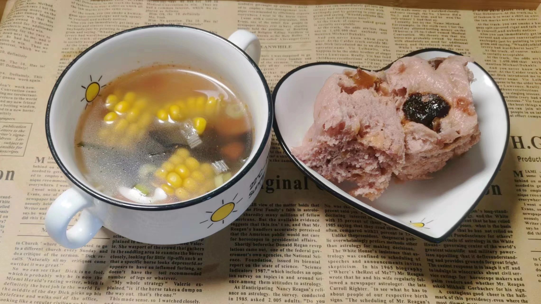 微信图片_20241015134338
