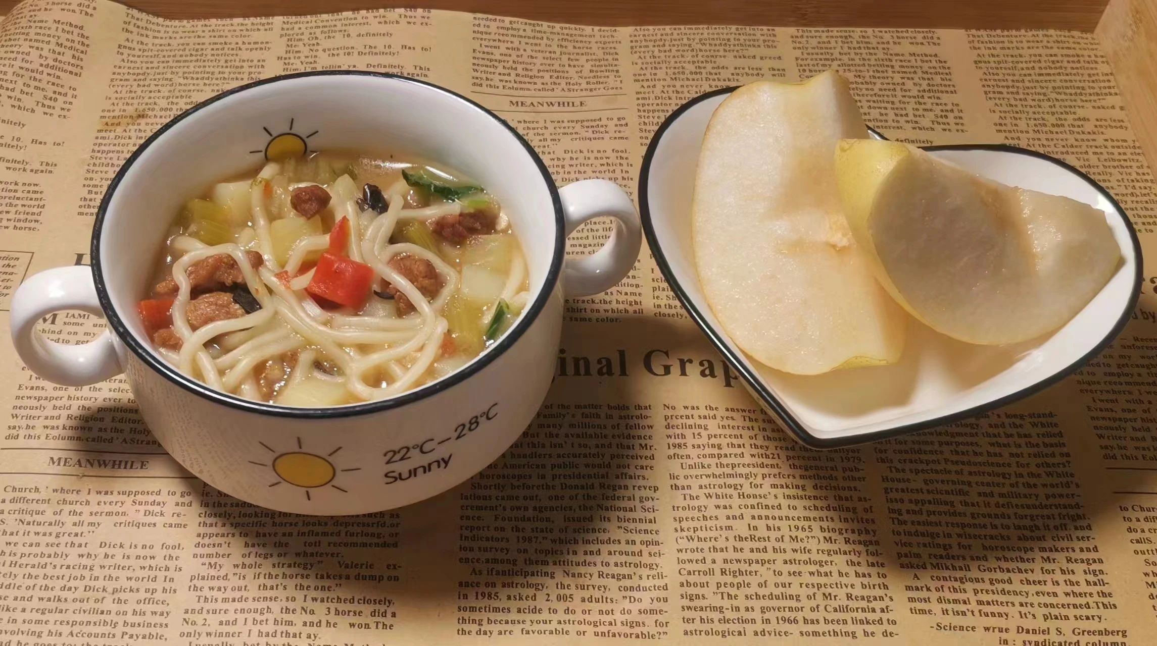 微信图片_20241015134349