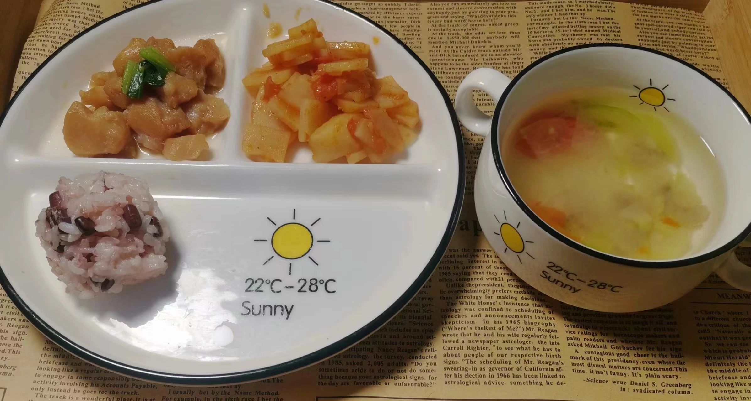 微信图片_20241015134356