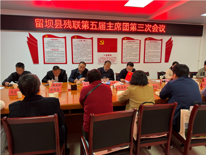 QQ20241016-101706