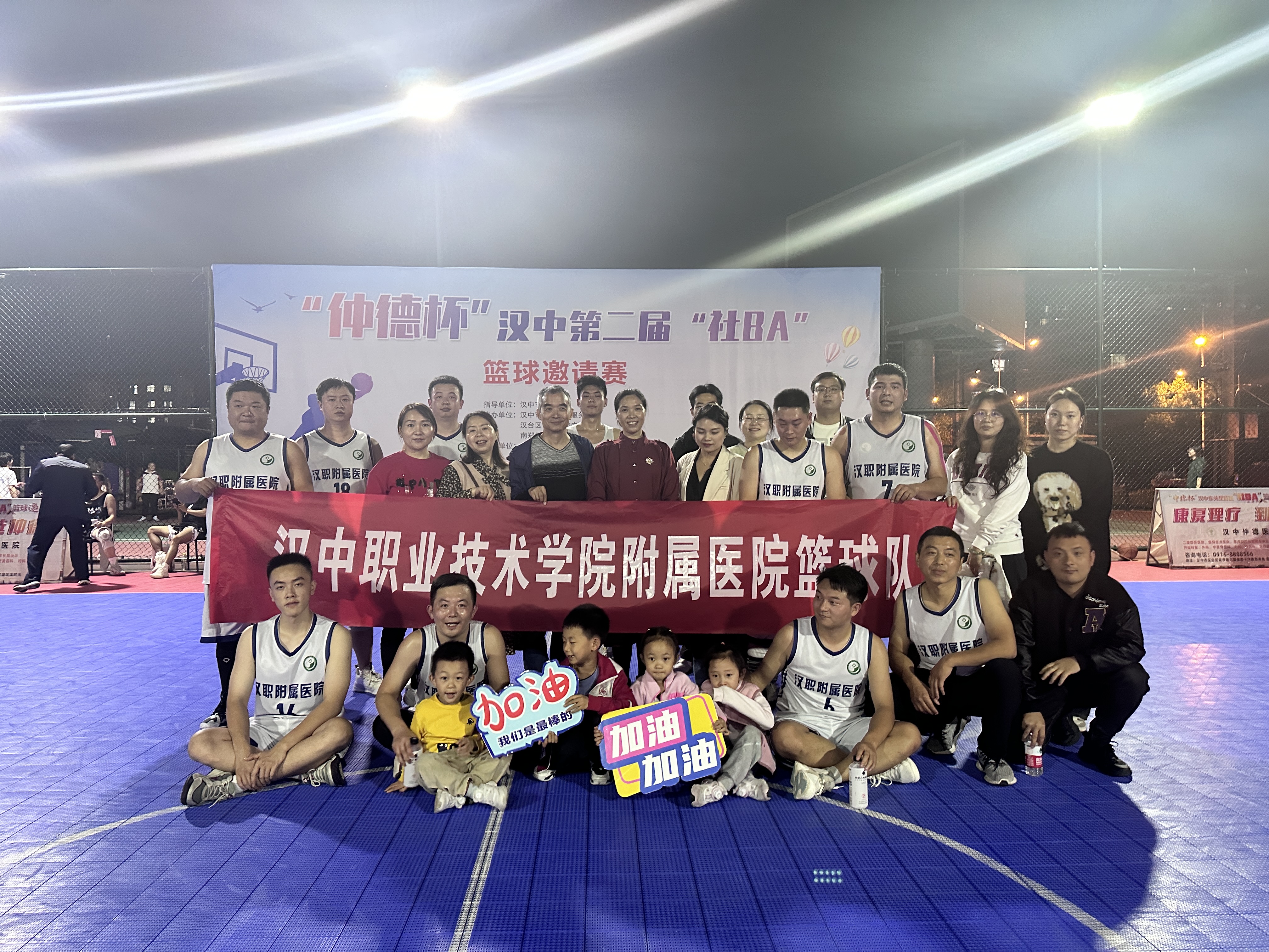 微信图片_20241016161252