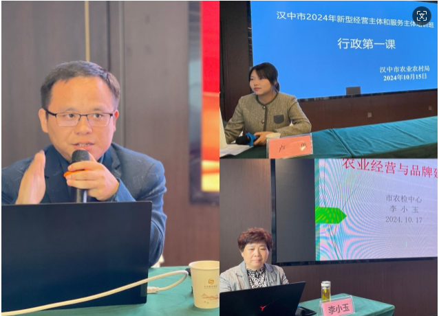微信图片_20241023094952