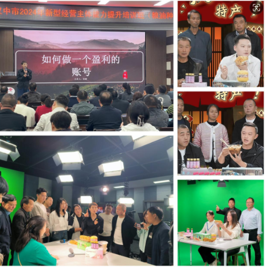 微信图片_20241023094954