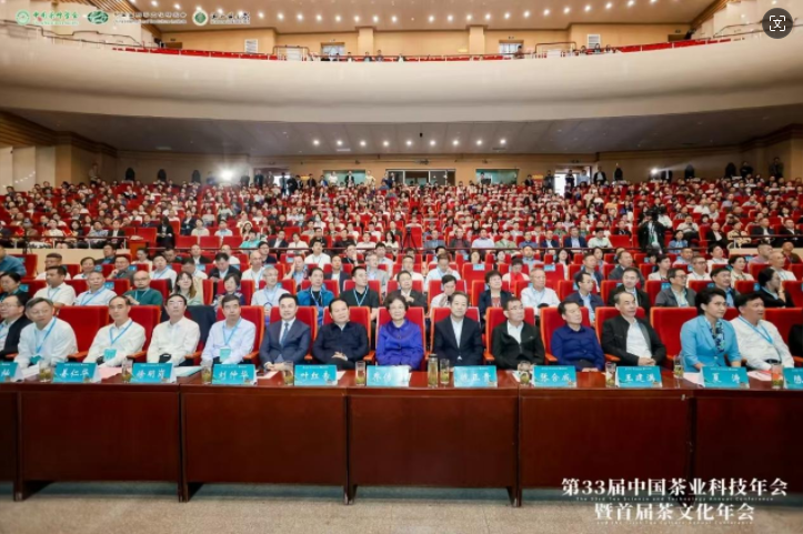 微信图片_20241025092137