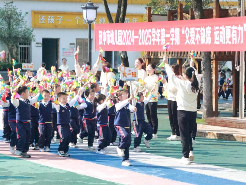 微信图片_20241029132731