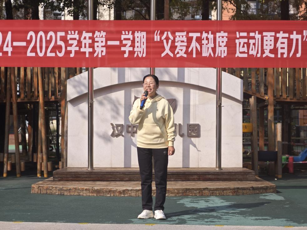 微信图片_20241029132751
