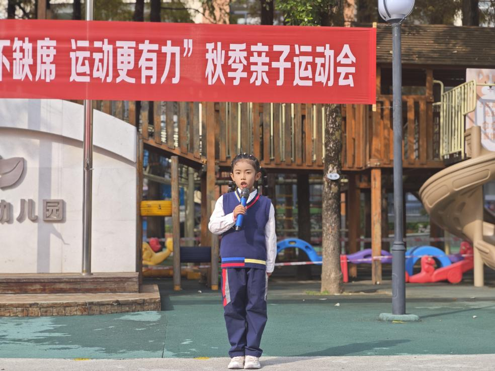 微信图片_20241029132755