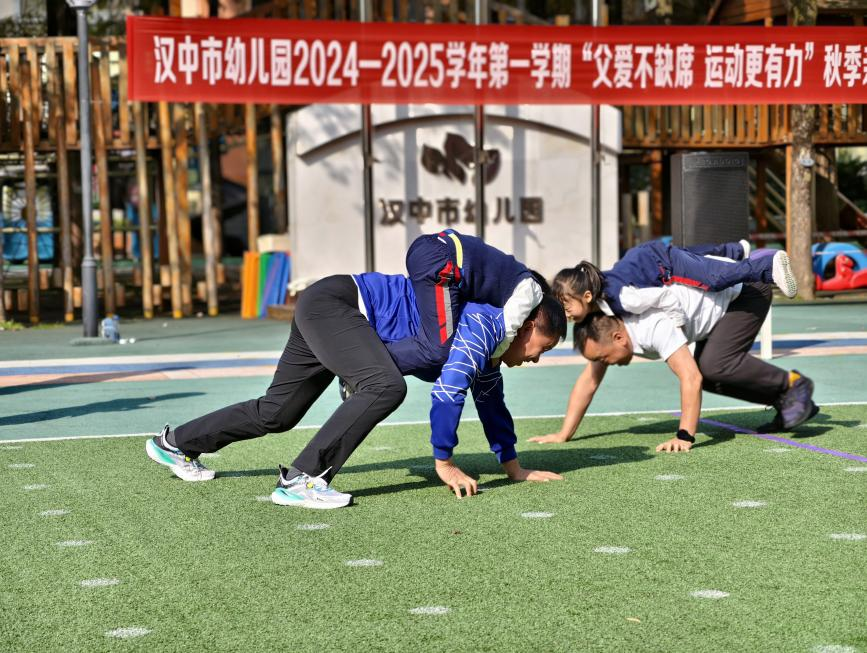 微信图片_20241029132929