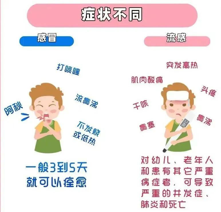 微信图片_20241030151506