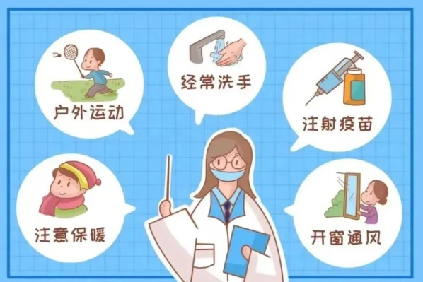 微信图片_20241030151516