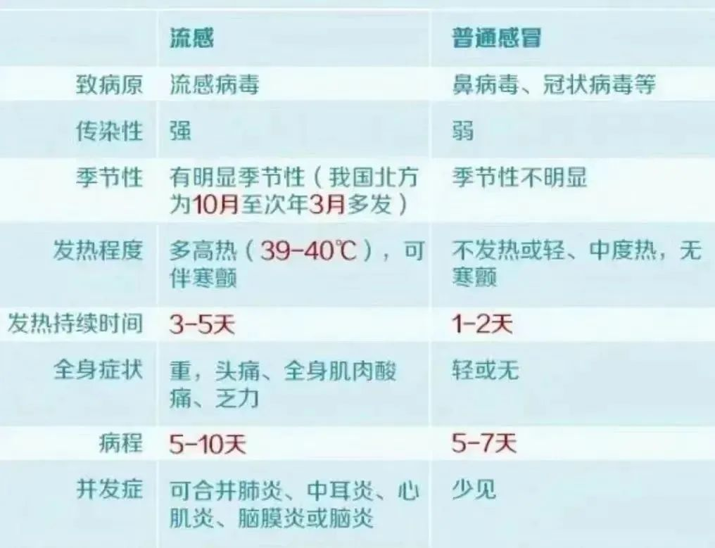 微信图片_20241030151511