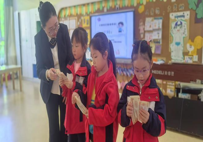 微信图片_20241030154806