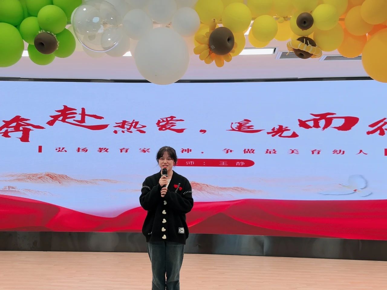微信图片_20241031090418
