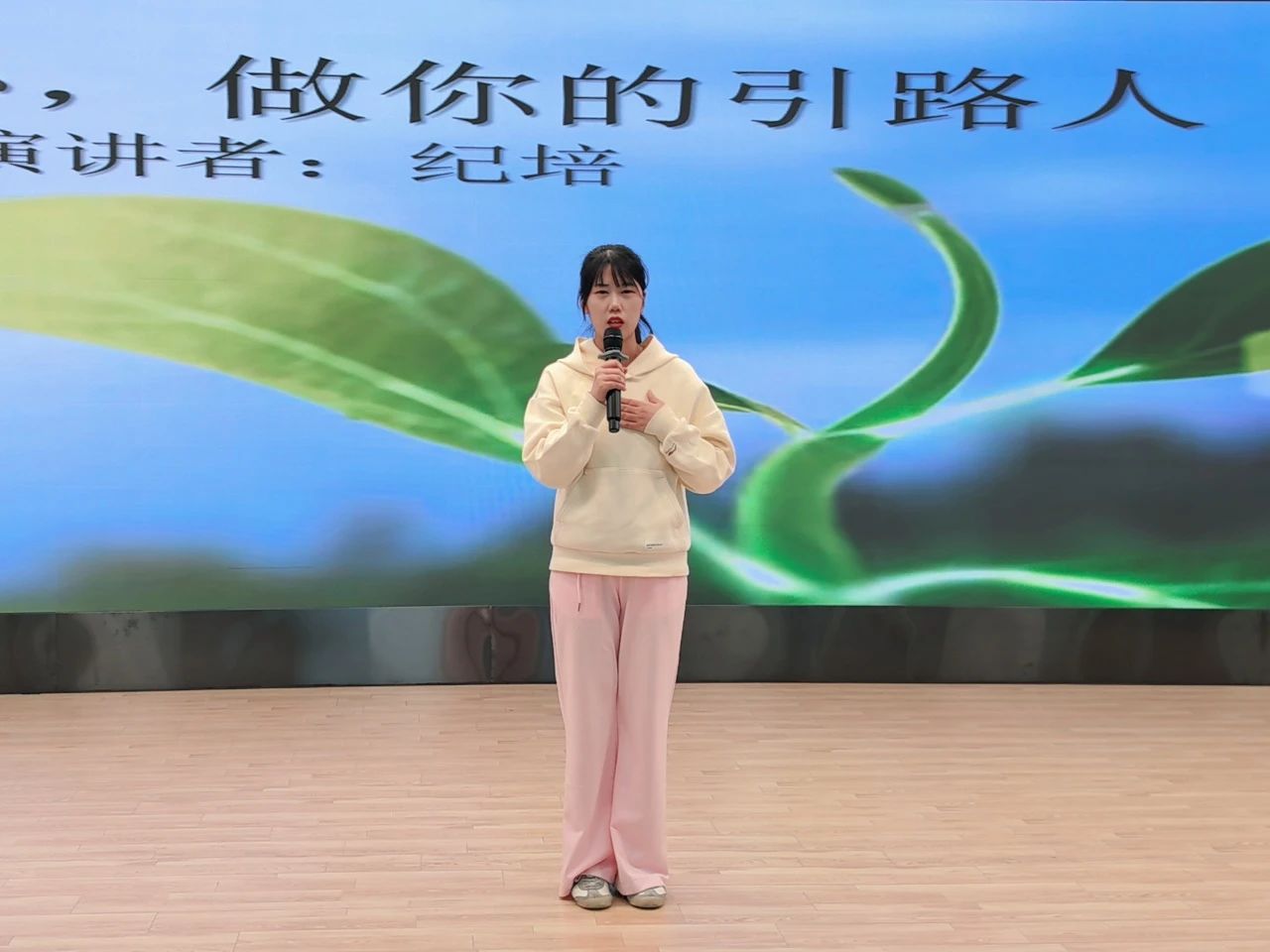 微信图片_20241031090422