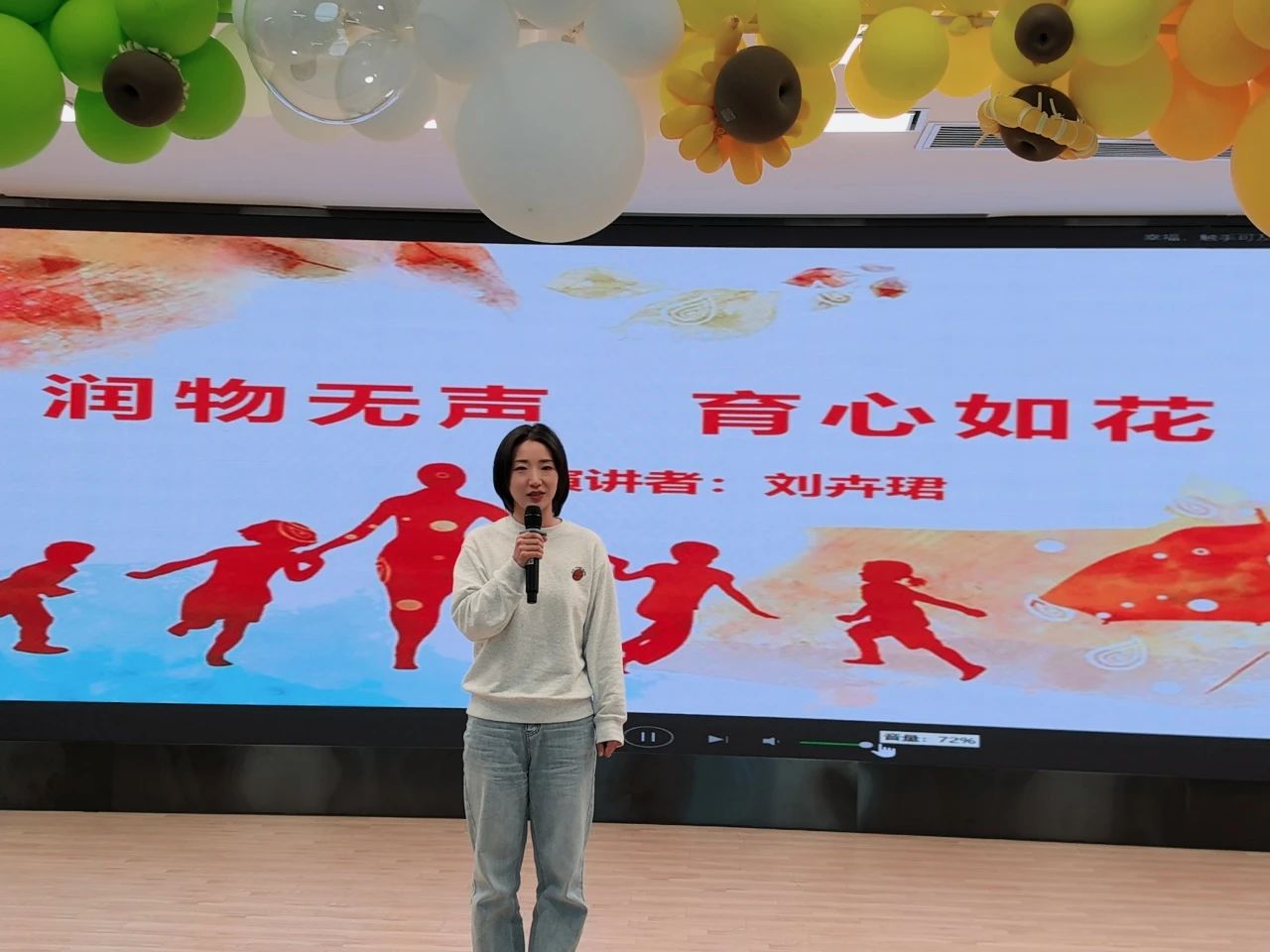 微信图片_20241031090430