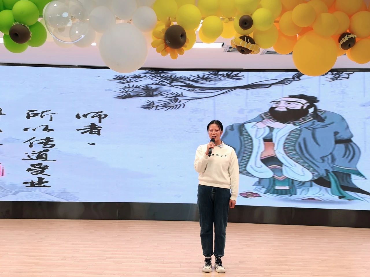 微信图片_20241031090504