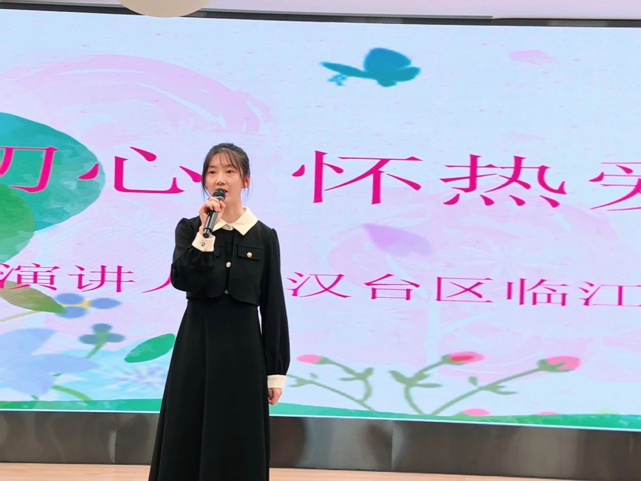 微信图片_20241031090450