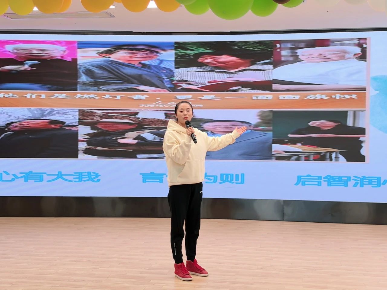 微信图片_20241031090530