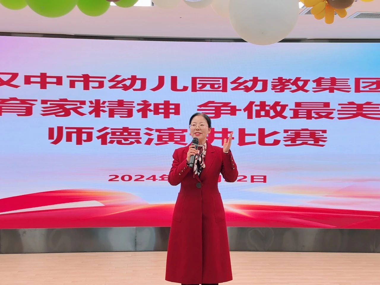 微信图片_20241031090552