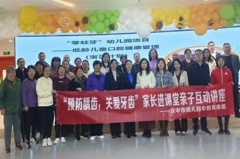 微信图片_20241031093452