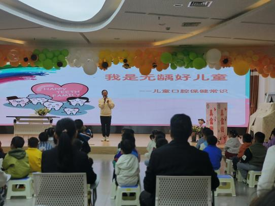 微信图片_20241031093439