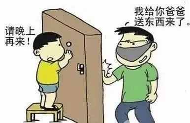 微信图片_20241031094211