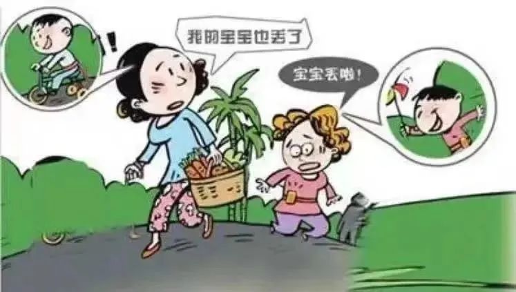微信图片_20241031094209