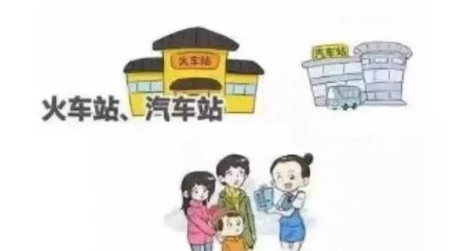 微信图片_20241031094214