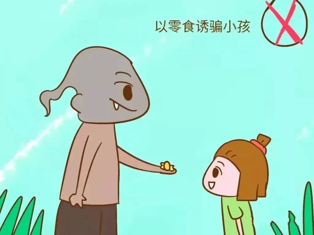微信图片_20241031094229