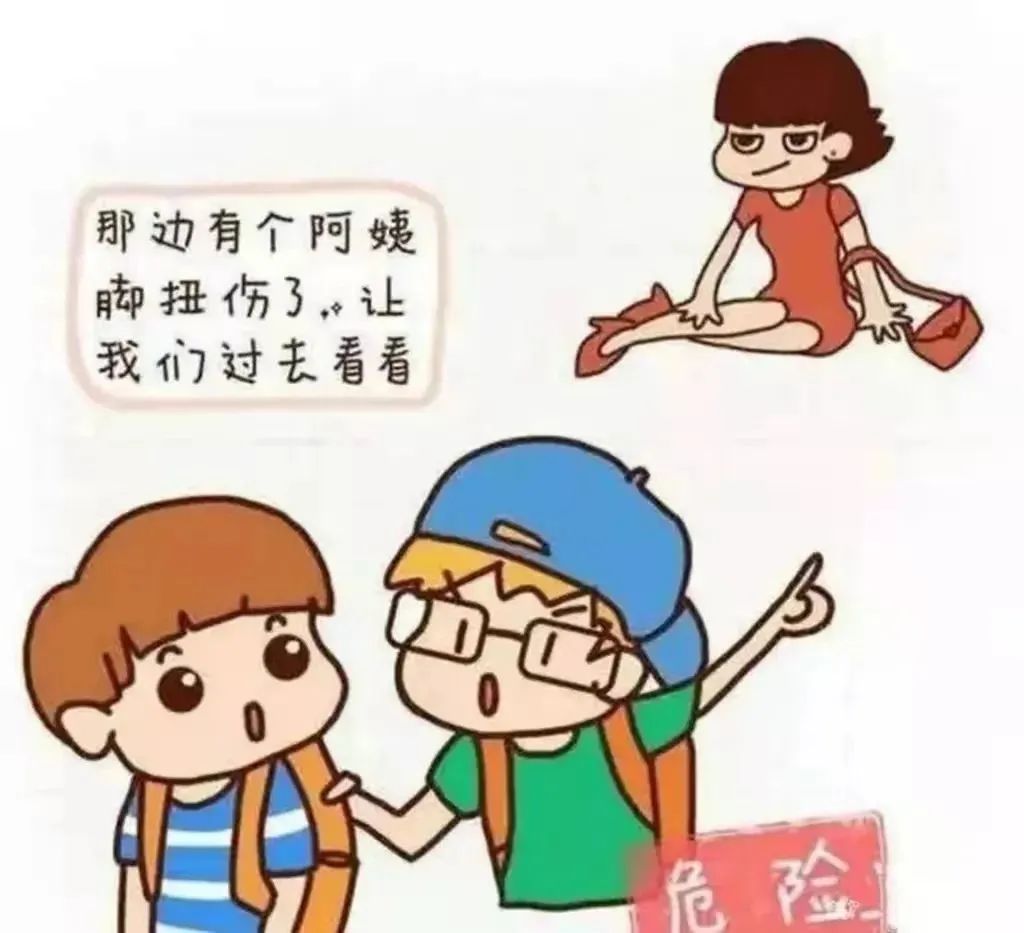 微信图片_20241031094235