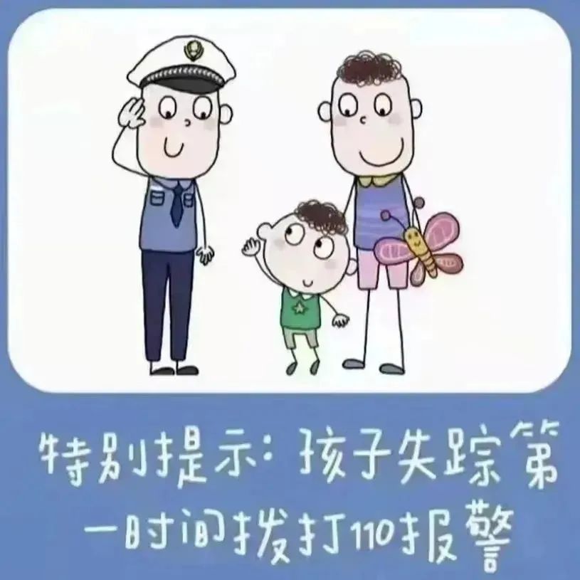 微信图片_20241031094340