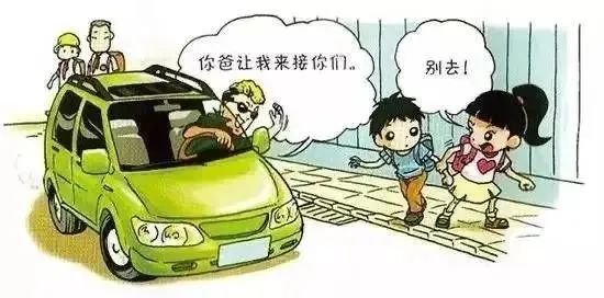 微信图片_20241031094345