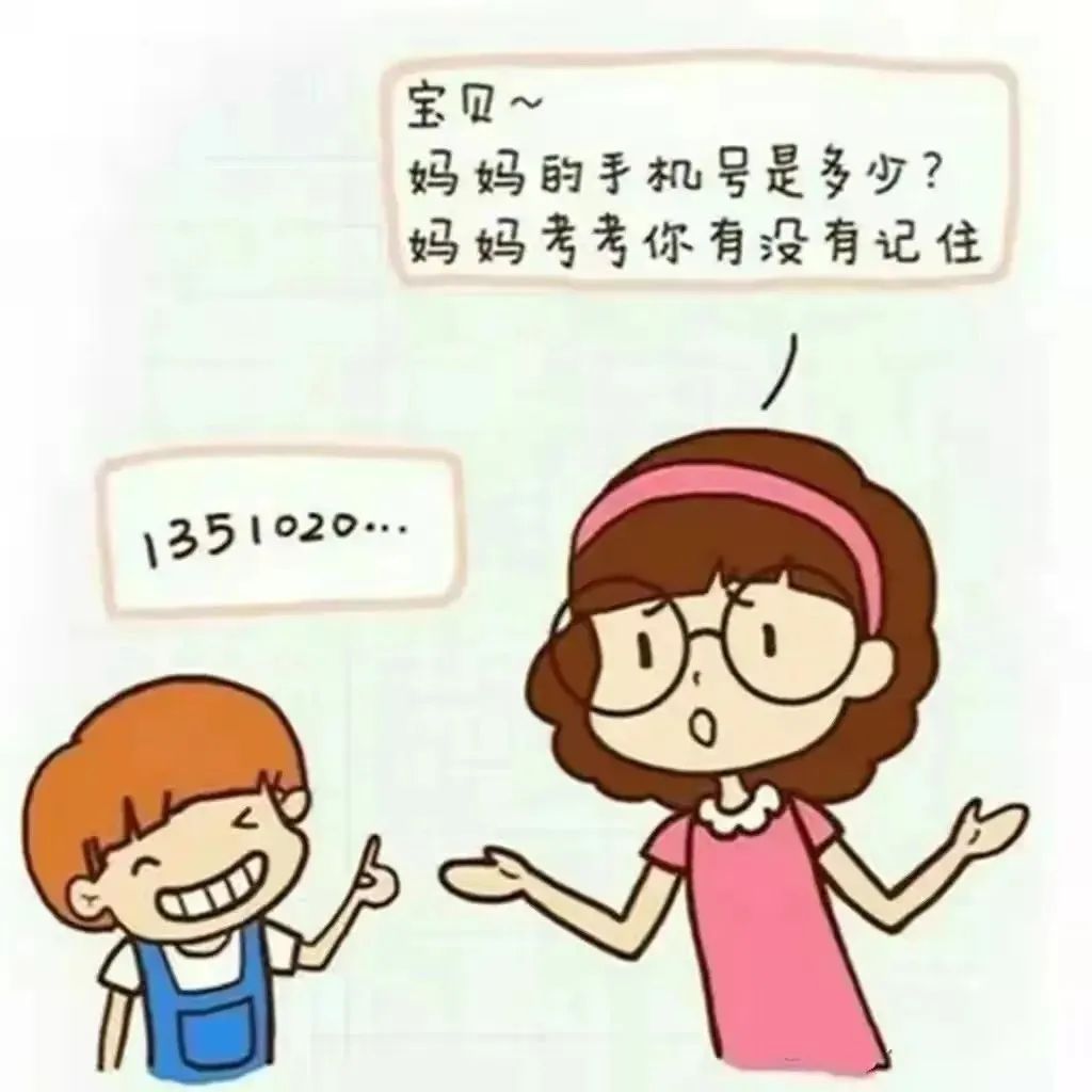 微信图片_20241031094342
