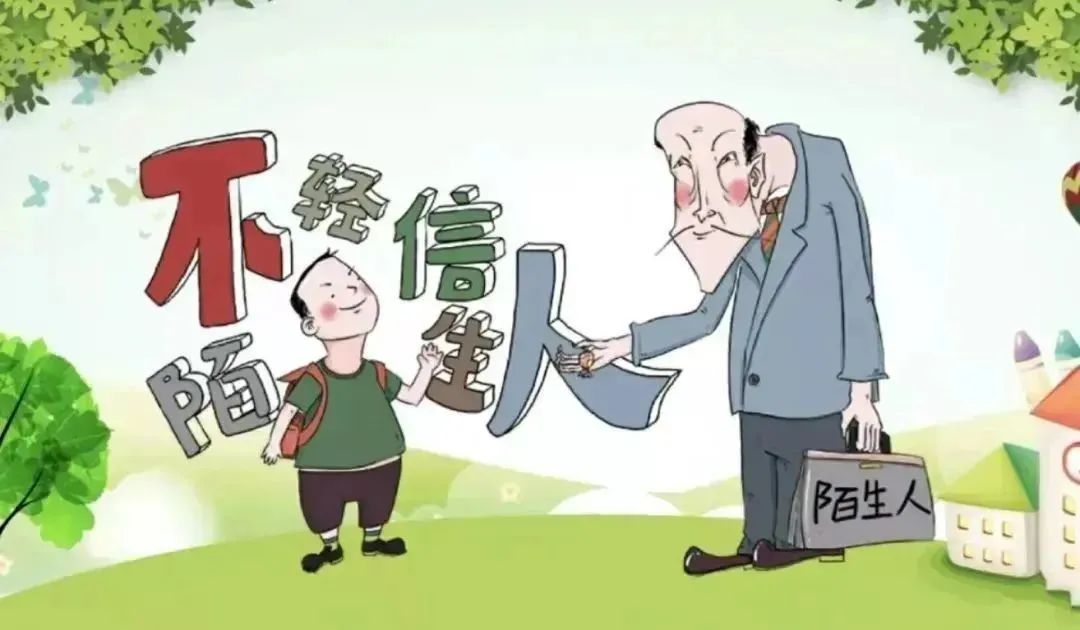 微信图片_20241031094334