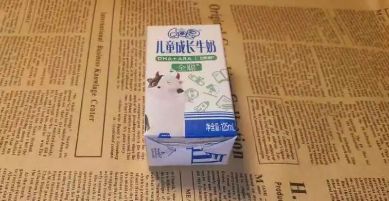 微信图片_20241031101938